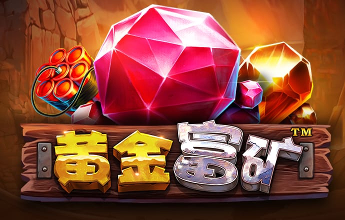 8188cc威尼斯登陆截图2